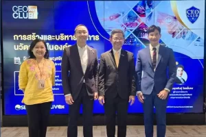 CEO Club 2024 at the Stock Exchange of Thailand