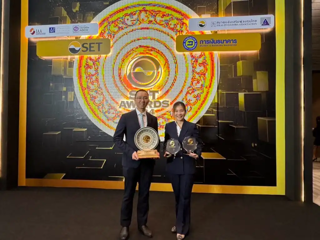 Best Innovative Company Award and Outstanding Investor Relations Award from SET