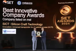 Best Innovative Company Award and Outstanding Investor Relations Award from SET