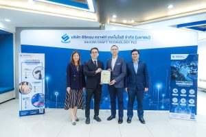 SICT Secures ESG 100 Recognition for Third Consecutive Year